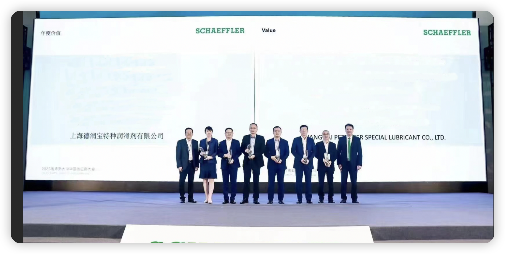 bbin·宝盈(中国集团)官方网站